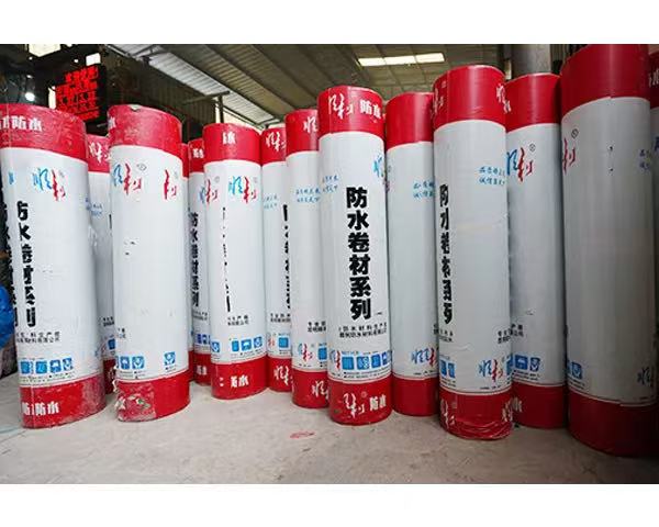 防水卷材批發(fā)廠家